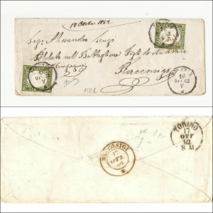5 cent regno