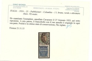 pubblicitari columbia