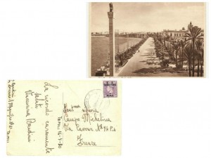 tripoli