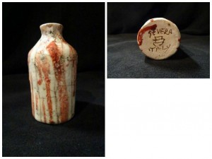 vaso severa