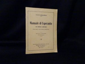 DSC04500