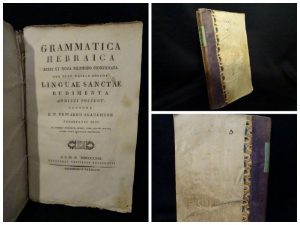 grammatica hebraica