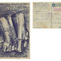 Cartolina “Veemenza Tenacia “ – Fronte Albano Greco