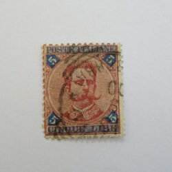 Regno d’Italia 1891-96 Effige Umberto I 5 lire usato Sassone n° 64