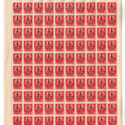 RSI 1944 n. 494 75 cent. Foglio intero cento valori Varietà Sovrastampa spostata