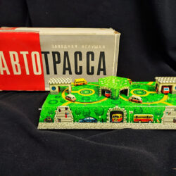 Abtotpacca Modellino Giocattolo Russo vintage latta Anni ’60